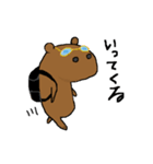 カピバランド破（個別スタンプ：18）