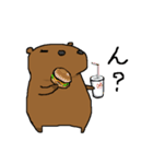 カピバランド破（個別スタンプ：21）