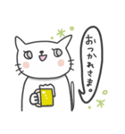 しろねこたそ。（個別スタンプ：1）