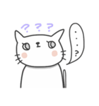 しろねこたそ。（個別スタンプ：17）