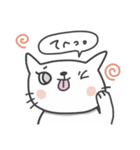 しろねこたそ。（個別スタンプ：20）