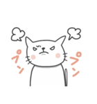 しろねこたそ。（個別スタンプ：24）