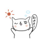しろねこたそ。（個別スタンプ：34）