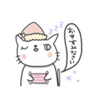 しろねこたそ。（個別スタンプ：35）