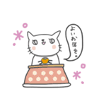 しろねこたそ。（個別スタンプ：39）