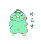 太った皇帝かっぱ（個別スタンプ：3）