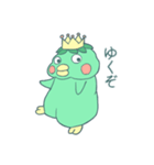 太った皇帝かっぱ（個別スタンプ：5）