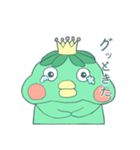 太った皇帝かっぱ（個別スタンプ：6）