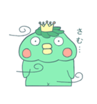 太った皇帝かっぱ（個別スタンプ：8）