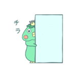 太った皇帝かっぱ（個別スタンプ：19）
