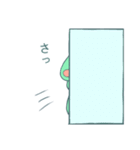 太った皇帝かっぱ（個別スタンプ：20）