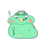 太った皇帝かっぱ（個別スタンプ：32）