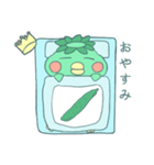 太った皇帝かっぱ（個別スタンプ：40）