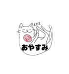 stereo stamp ver1（個別スタンプ：3）