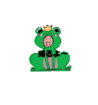 stereo stamp ver1（個別スタンプ：5）