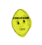 stereo stamp ver1（個別スタンプ：9）