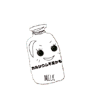 stereo stamp ver1（個別スタンプ：10）