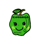 stereo stamp ver1（個別スタンプ：11）