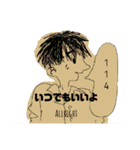 stereo stamp ver1（個別スタンプ：13）