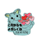 stereo stamp ver1（個別スタンプ：14）