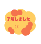 stereo stamp ver1（個別スタンプ：17）