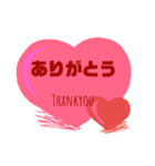 stereo stamp ver1（個別スタンプ：18）