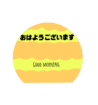 stereo stamp ver1（個別スタンプ：22）
