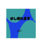 stereo stamp ver1（個別スタンプ：24）