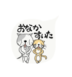 フフフなわんこと仲間たちのちょっと関西弁（個別スタンプ：16）