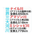 毎日使うと頭が良くなる↗吹き出しスタンプ（個別スタンプ：24）