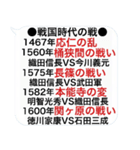 毎日使うと頭が良くなる↗吹き出しスタンプ（個別スタンプ：26）