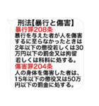 毎日使うと頭が良くなる↗吹き出しスタンプ（個別スタンプ：30）