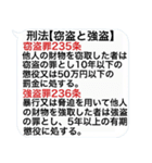 毎日使うと頭が良くなる↗吹き出しスタンプ（個別スタンプ：31）