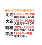 毎日使うと頭が良くなる↗吹き出しスタンプ（個別スタンプ：34）