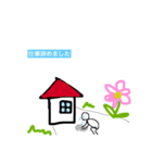 人生つんだ！！！（個別スタンプ：8）