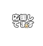 コンセント君の日常会話 丁寧語（個別スタンプ：10）