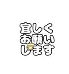 コンセント君の日常会話 丁寧語（個別スタンプ：11）