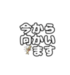 コンセント君の日常会話 丁寧語（個別スタンプ：22）