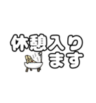 コンセント君の日常会話 丁寧語（個別スタンプ：31）