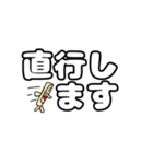 コンセント君の日常会話 丁寧語（個別スタンプ：36）