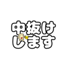 コンセント君の日常会話 丁寧語（個別スタンプ：38）