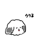 もじゃもじゃ犬ゆきお（個別スタンプ：2）