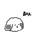 もじゃもじゃ犬ゆきお（個別スタンプ：3）