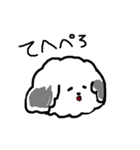 もじゃもじゃ犬ゆきお（個別スタンプ：8）