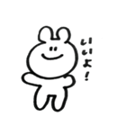 くまうさぎの毎日（個別スタンプ：2）