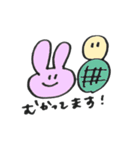 くまうさぎの毎日（個別スタンプ：3）