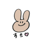 くまうさぎの毎日（個別スタンプ：9）