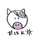 くまうさぎの毎日（個別スタンプ：11）