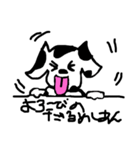 よくわからないことを言うものたち（個別スタンプ：6）