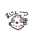 よくわからないことを言うものたち（個別スタンプ：7）